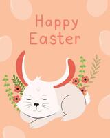 Happy Easter card with rabbit vector