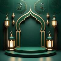 AI generated Free Ramadan kareem luxury islamic background photo