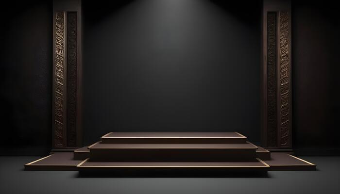 Presentation Stage Stock Photos, Images and Backgrounds for Free Download