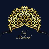 Eid Mubarak EPS file FREE vector