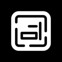 Right alignment Glyph Inverted Icon vector