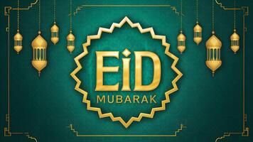 AI generated view Vibrant Eid Mubarak poster displays cultural Islamic elements beautifully photo