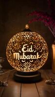 AI generated Lamp intricately crafted with Eid Mubarak message, festive ambiance Vertical Mobile Wallpaper photo