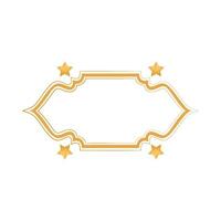 Illustration of Ramadan frame vector