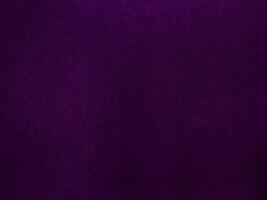 Purple Velvet Elegance, Empty Canvas for Your Text. photo