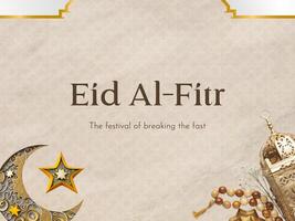 Islamic Eid Al Fitr Presentation template