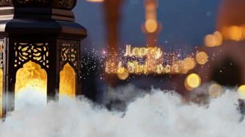 happy ramadan lantern and mosque greeting video