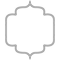 Decorative ornament frame icon shape outline element vector