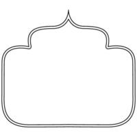 Decorative ornament frame icon shape outline element vector