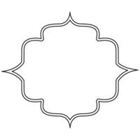 Decorative ornament frame icon shape outline element vector