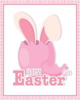 Happy easter card Cute bunny in easter egg Vector illustration