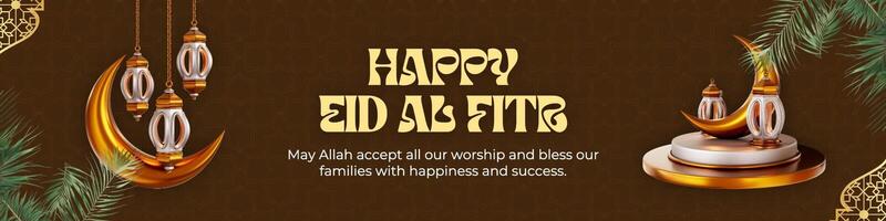 brown gold elegant eid al-fitr linkedin banner template