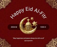 red elegant eid al fitr facebook post template