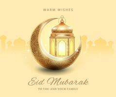 facebook post for eid al fitr social media template