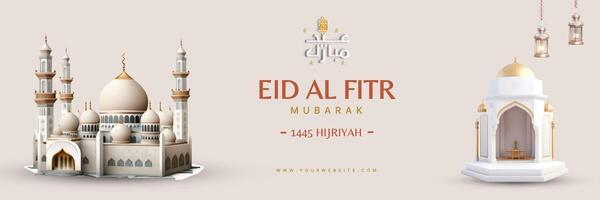 Eid Mubarak Twitter Header template