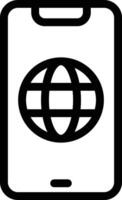 Global vector icon