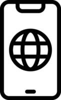 Global vector icon