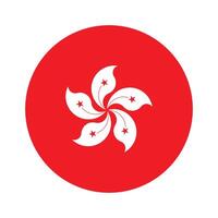 Hong Kong national flag vector icon design. Hong Kong circle flag. Round of Hong Kong flag.