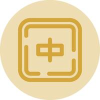 Align objects Line Yellow Circle Icon vector
