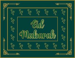 contento eid Mubarak celebracion, fiesta tarjeta con creciente Luna y dorado linterna, sólido color antecedentes vector