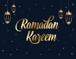 Ramadan Celebration Template vector