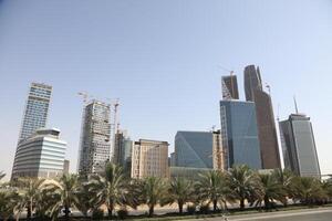 King Abdullah Financial District photo