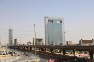 King Abdullah Financial District photo