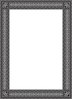 Vector monochrome black square Yakut ornament. An endless rectangular border, a frame of the northern peoples of the Far East