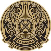 Vector golden coat of arms of the Republic of Kazakhstan. Symbol of the Asian state.