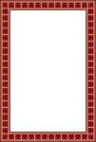 Vector gold and red square Yakut ornament. Infinite rectangle, border, frame of the northern peoples of the Far East