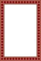 Vector gold and red square Yakut ornament. Infinite rectangle, border, frame of the northern peoples of the Far East