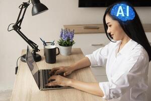 Portrait of beautiful young African American businesswoman using laptop in blurry office with double exposure of futuristic AI artificial intelligence interface. Concept of machine learning photo