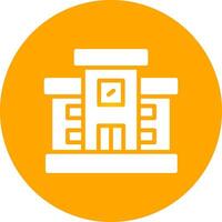 Library Creative Icon Design vector