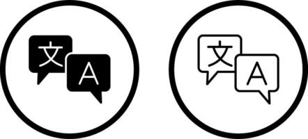 Language Vector Icon