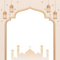 Ramadan Kareem Banner Background vector