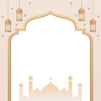 Ramadan Kareem Banner Background vector