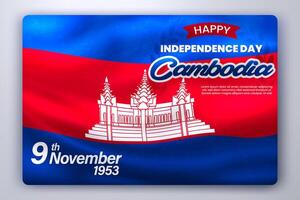 Happy Independence Day of Cambodia with Waving Flag Background, Vector Illustration