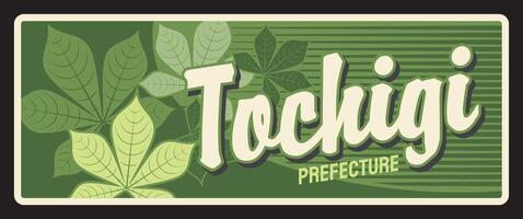 Tochigi Japan prefecture retro travel plate vector