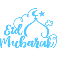 eid Mubarak lujo diseño elemento en un transparente antecedentes png