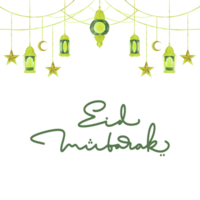 eid Mubarak lujo diseño elemento en un transparente antecedentes png
