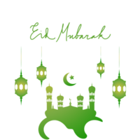 Eid Mubarak luxury design element on a transparent background png