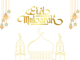 Eid Mubarak Islamic festival greeting design on a transparent background png