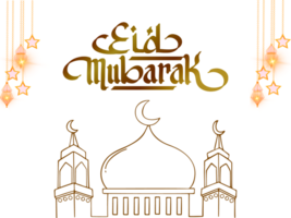 Eid Mubarak Islamic festival greeting design on a transparent background png