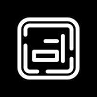Right alignment Line Inverted Icon vector