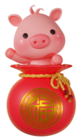 3D rendering illustration, cute pig among the zodiac signs png