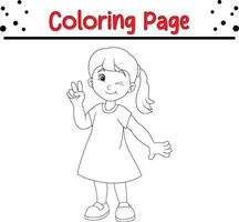 Cute Happy Children coloring page vector
