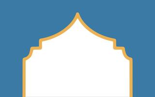 Eid Al Fitr Frame Background vector