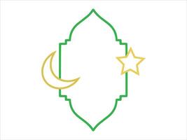 Eid Al Fitr Frame Background vector