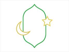 Ramadan Mubarak Frame Background Illustration vector