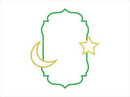 Islamic Star Moon Frame Background vector